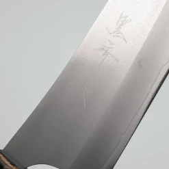 Yu Kurosaki Gekko XEOS Walnut Gyuto 24 cm