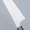 Yu Kurosaki Gekko XEOS Walnut Gyuto 21 cm