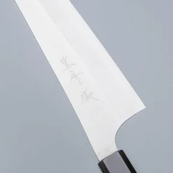 Yu Kurosaki Gekko XEOS Walnut Gyuto 21 cm