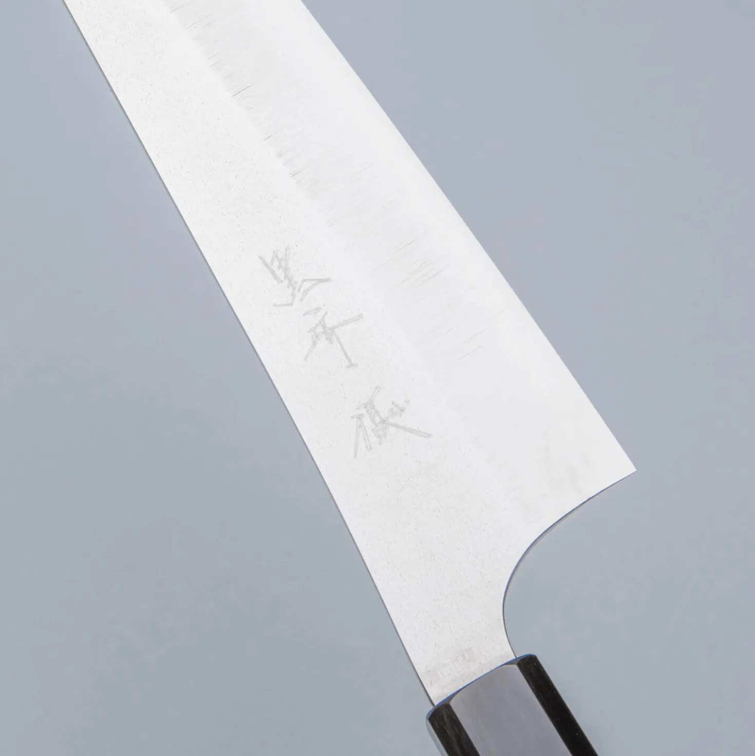 Yu Kurosaki Gekko XEOS Walnut Gyuto 21 cm
