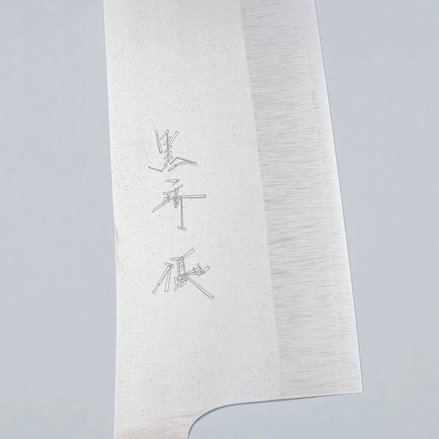 Yu Kurosaki Gekko XEOS Wanut Nakiri 16.5 cm