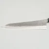 Yu Kurosaki Kokusen Ei Ebony Gyuto 27 cm