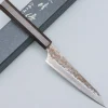 Yu Kurosaki Kokusen Ei Ebony Petty 13 cm