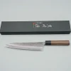Yu Kurosaki Kokusen Ei Migaki Rosewood Gyuto 21 cm