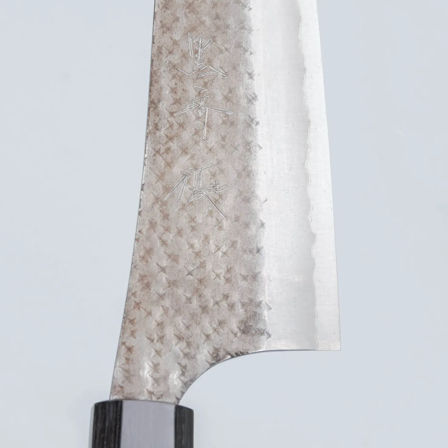 Yu Kurosaki Kokusen Ei Rosewood Gyuto 24 cm