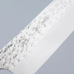 Yu Kurosaki Senko Ei Ebony Gyuto 21 cm