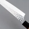 Yu Kurosaki Senko Ei Walnut Petty 15 cm