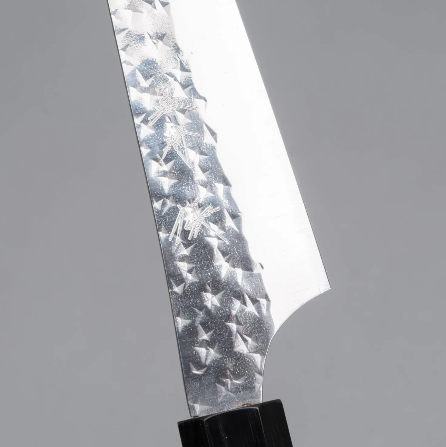 Yu Kurosaki Senko Ei Walnut Petty 13.5 cm