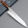 Yu Kurosaki Senko Ironwood Gyuto 21 cm