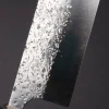 Yu Kurosaki Shizuku Nakiri 16.5 cm