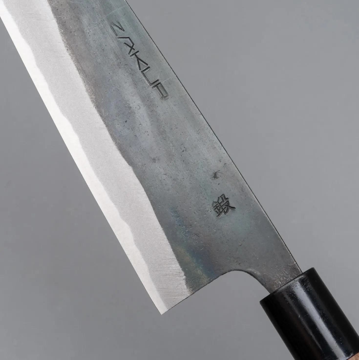 Zakuri Aogami #2 Gyuto 21 cm