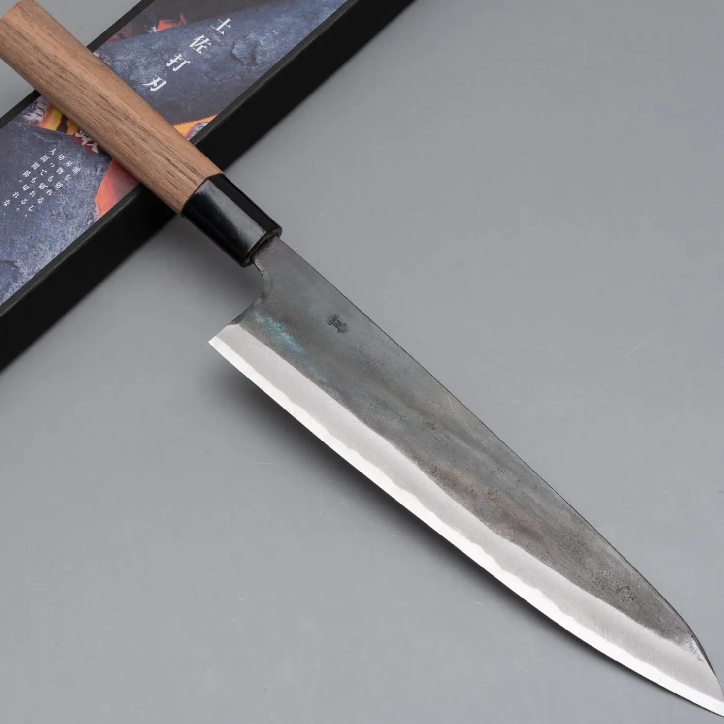 Zakuri Aogami #2 Gyuto 21 cm
