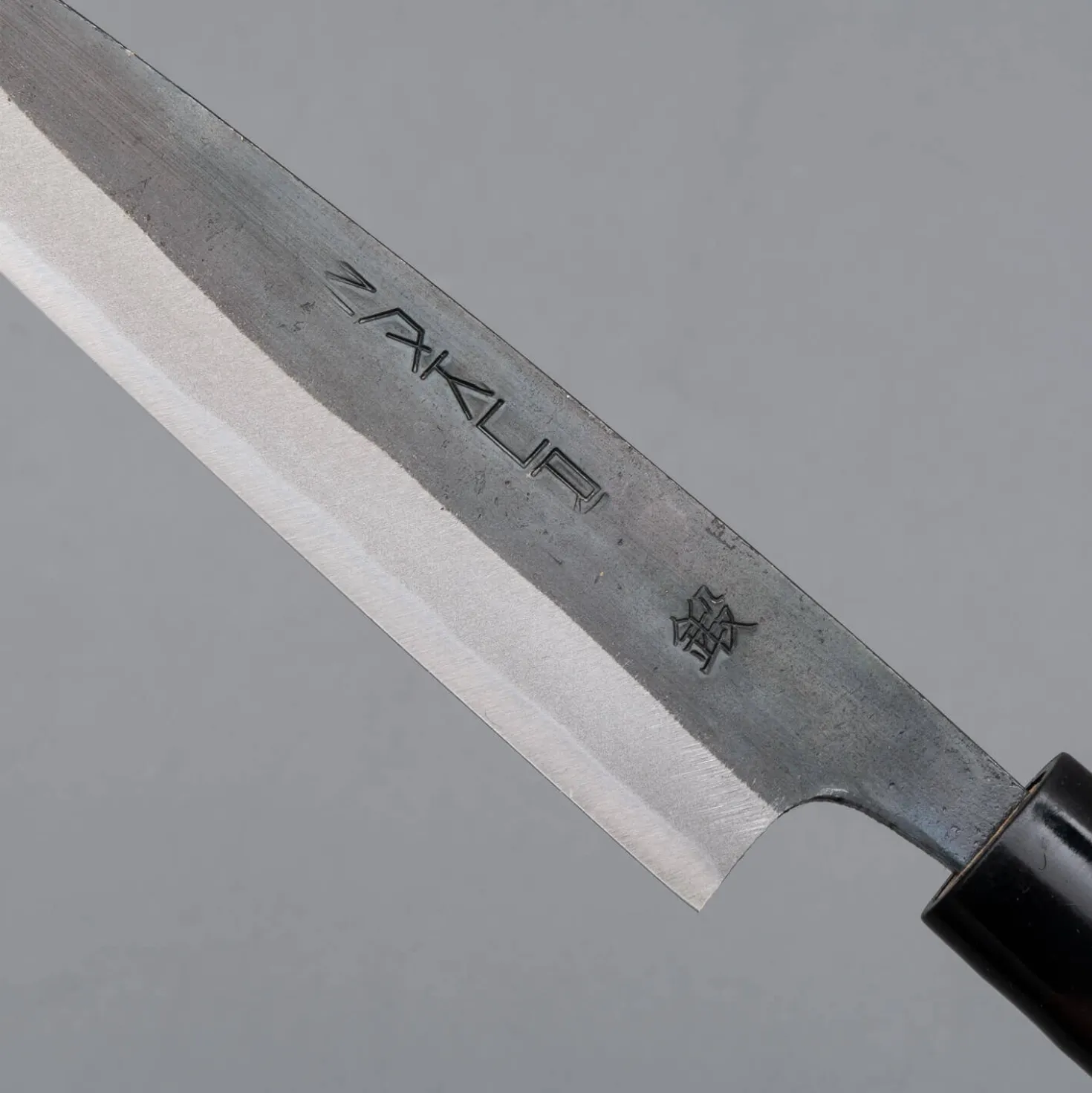 Zakuri Aogami #2 Petty 15 cm