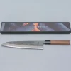 Zakuri Aogami Super Gyuto 24 cm