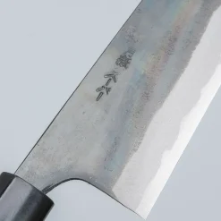 Zakuri Aogami Super Gyuto 24 cm