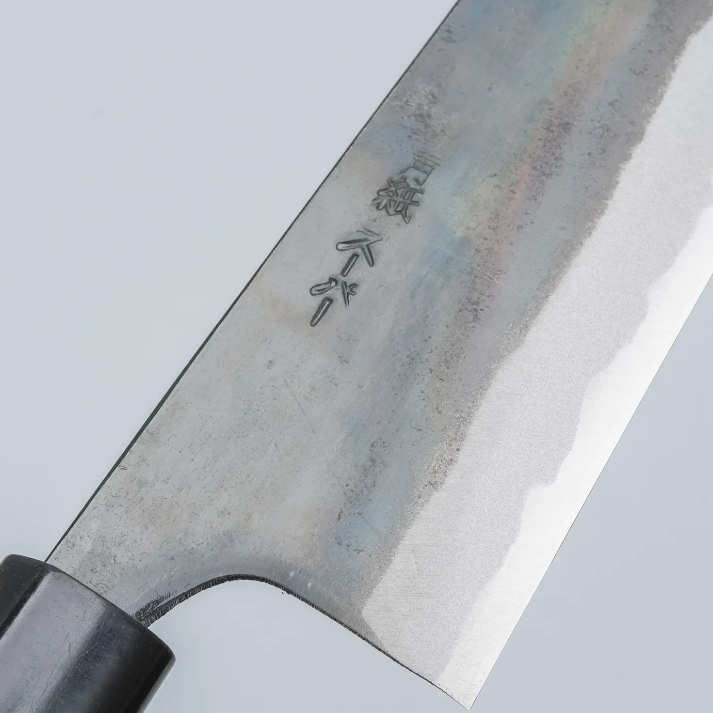 Zakuri Aogami Super Gyuto 24 cm