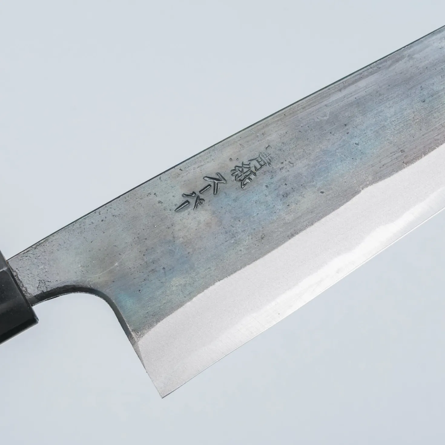 Zakuri Aogami Super Gyuto 21 cm