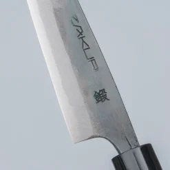 Zakuri Aogami Super Petty 15 cm