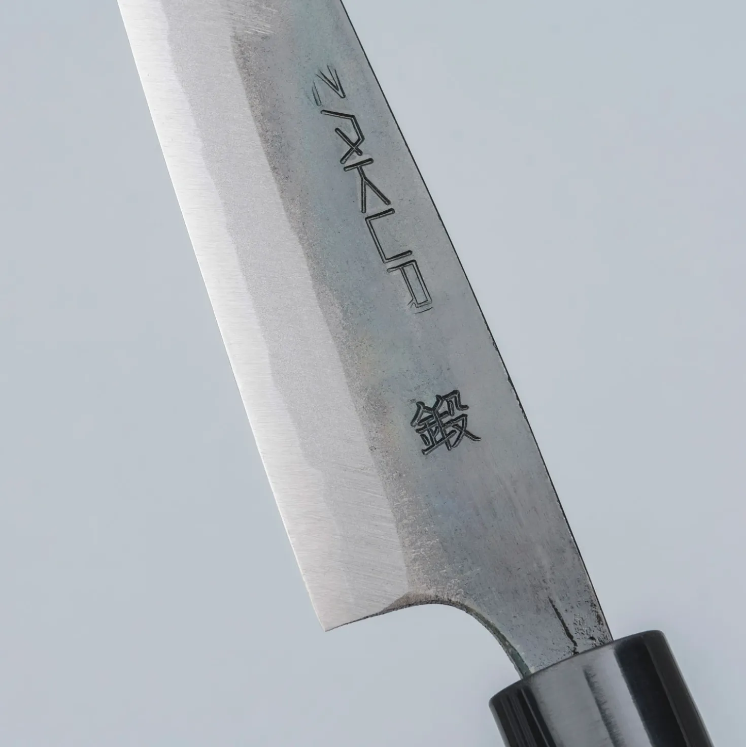 Zakuri Aogami Super Petty 15 cm